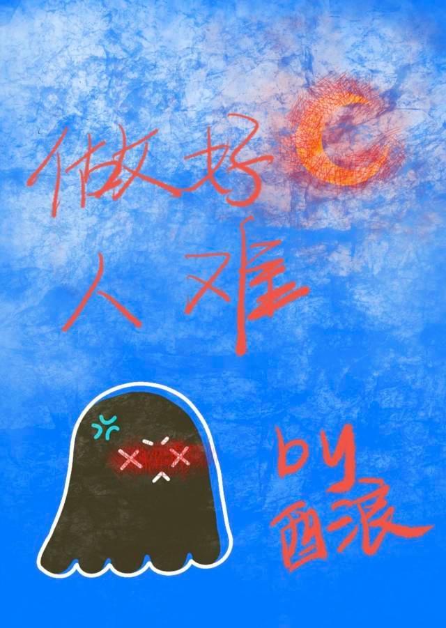 被温柔御姐捡回家后