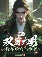 陈文乔欣欣