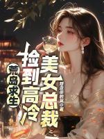 王尘姜渔