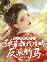 宋拾齐逸之