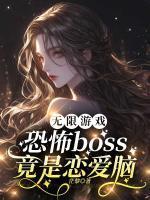 季岚卿方衡