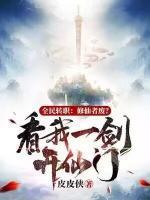苏方左毅