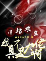 许奚童彬彬