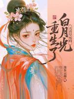 容卿裴淮之