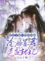 秦简简朝非辞