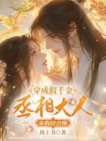 姜卿宁裴寂