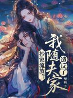 苏暖凌云