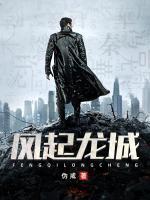 苏天御苏苗苗