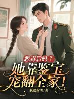林静宜陆天云