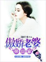 颜小青江琰