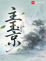 神道：从敕封火德星君开始