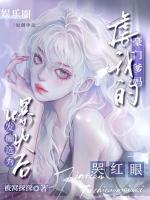 沈锦萧音尘