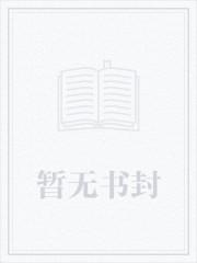 火红年代：成为工业巨擘