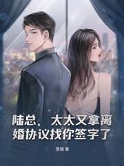 暗恋十年，庄先生他藏不住了