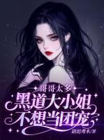 云璃云深