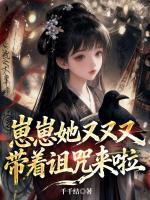 景华棉景华珩