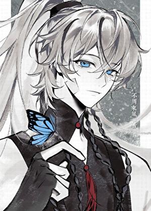 告白失败后小狗攻跑路了