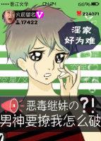情随你动
