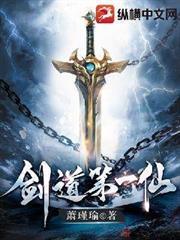 我，护短祖师，动我徒孙全宗升天！