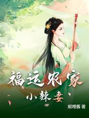 睡觉就能升级，我成至尊懒鸟