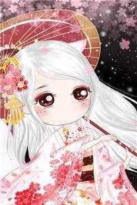 穿书七零从随落魄大佬下乡开始精校版全本