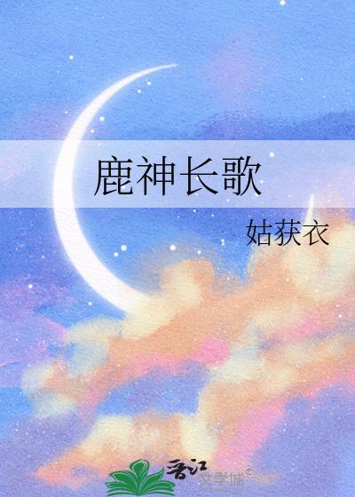 格林Black