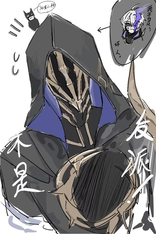 [综英美]盗火行者？白厄？黑厄？反派！