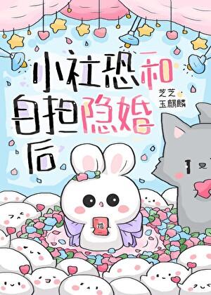 老婆，她们为什么叫你太太？