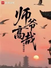 大明王朝1540