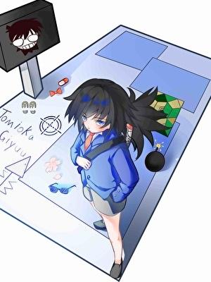 米花町的义勇今天也很困惑