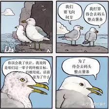 柯南之赖着不死