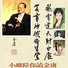 囚死录：他人生死与我何干