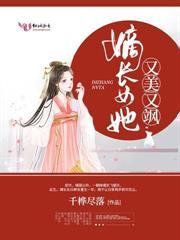 休夫后成白月光？首辅大人日日跪求和