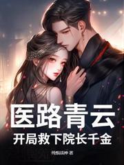 我干服务员的那些年