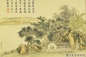 神龙帝国2