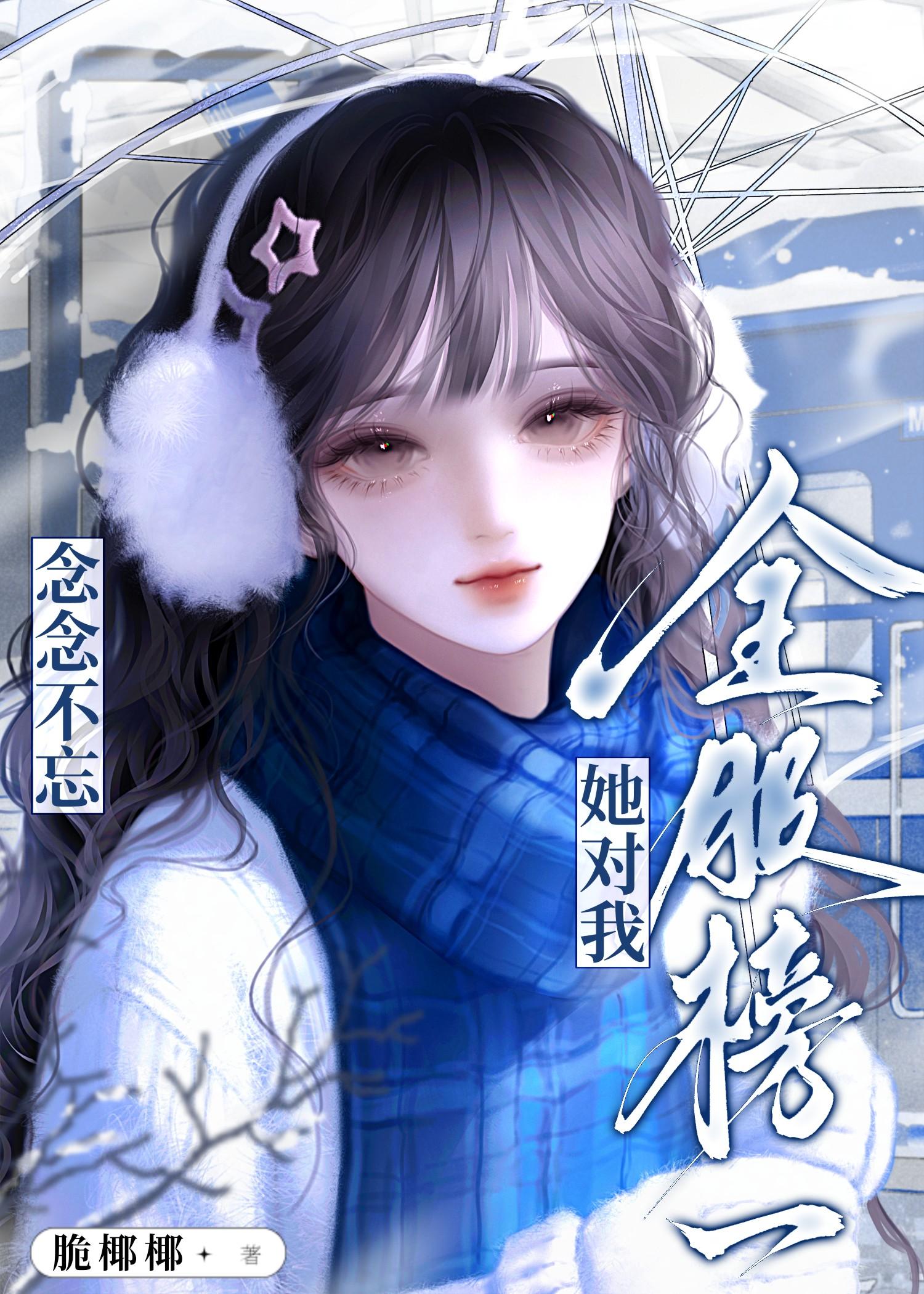 代练也提供恋爱服务吗