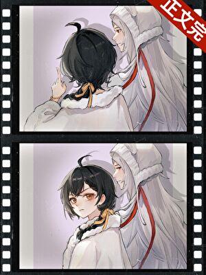 我穿越到横滨就是为了做皇帝