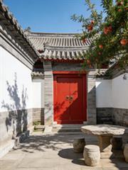 四合院易中海有儿子了