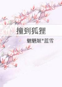 一发入魂