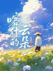 长风无声