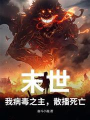 冰原求生：一键合成，一身神器！