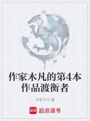天下观音