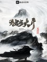 丹心耀卢村