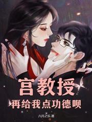 京婚试爱