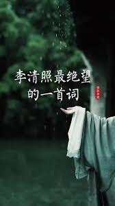 安隐于市