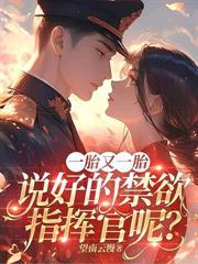 听懂毛茸茸说话，五岁奶团在大院当团宠