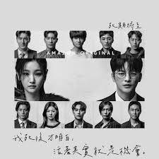 上帝重生人类除了我