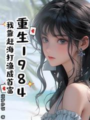 让你做手工，你上交歼20？