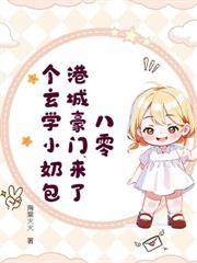 重回八零换新郎，被糙汉撩到心颤