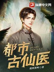 赶海：预知鱼群，我捕尽深海巨物